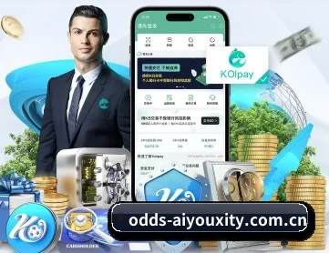 爱游戏体育 APP